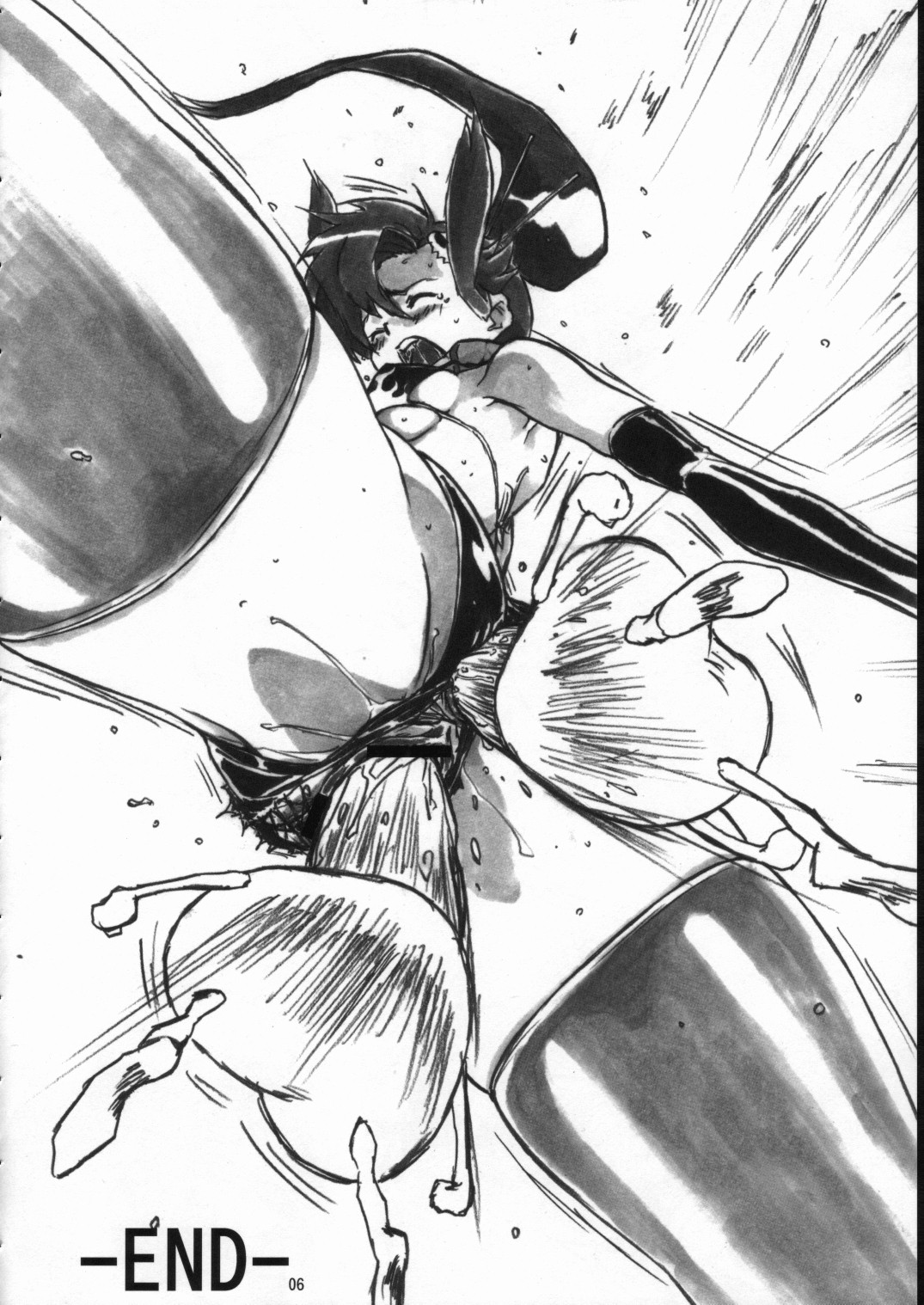 (サンクリ36) [AXZ (よろず)] Drill Master (天元突破グレンラガン)