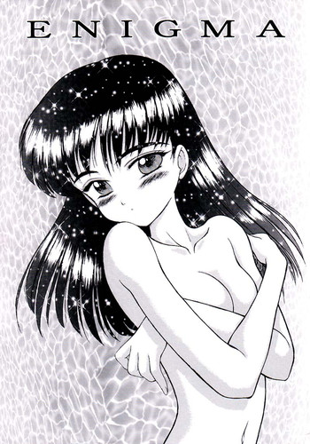 (Cレヴォ28) [BLACK DOG (黒犬獣)] えにぐま (フリクリ) [英訳]