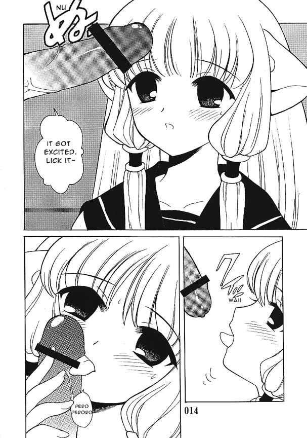 (C59) [なぎさわ屋 (なぎさわゆう)] 2000年の絶対少女 (Chobits) [英訳]