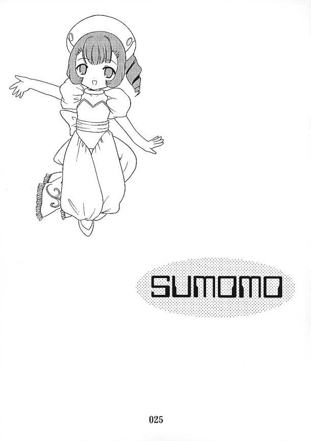 (C59) [なぎさわ屋 (なぎさわゆう)] 2000年の絶対少女 (Chobits) [英訳]