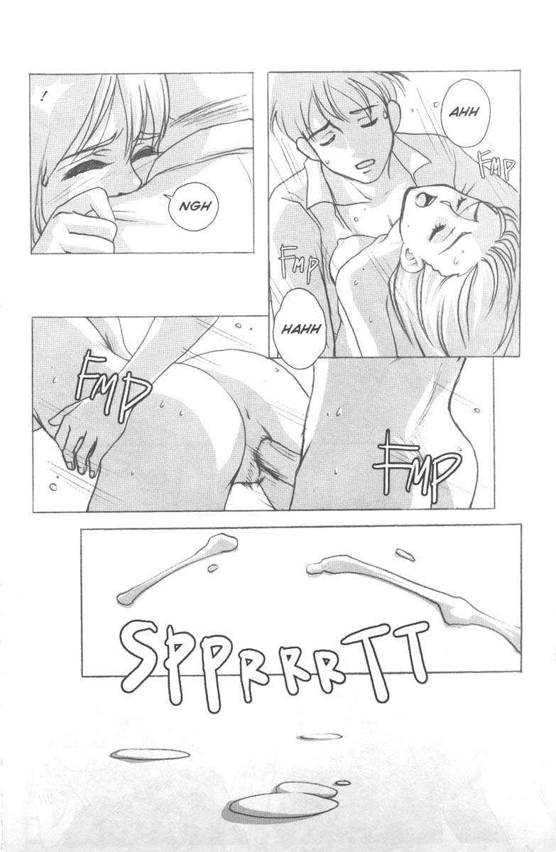 A-Gスーパーエロ1 [英語]