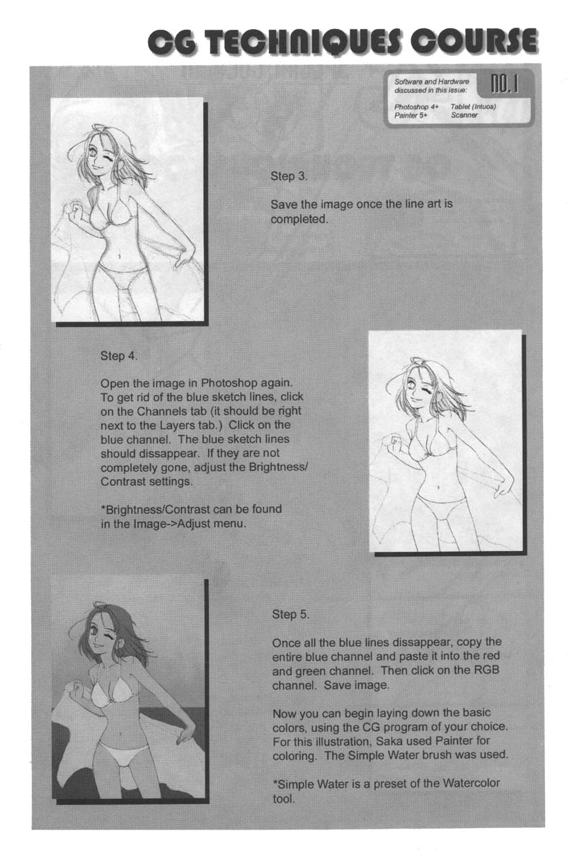 A-Gスーパーエロ1 [英語]