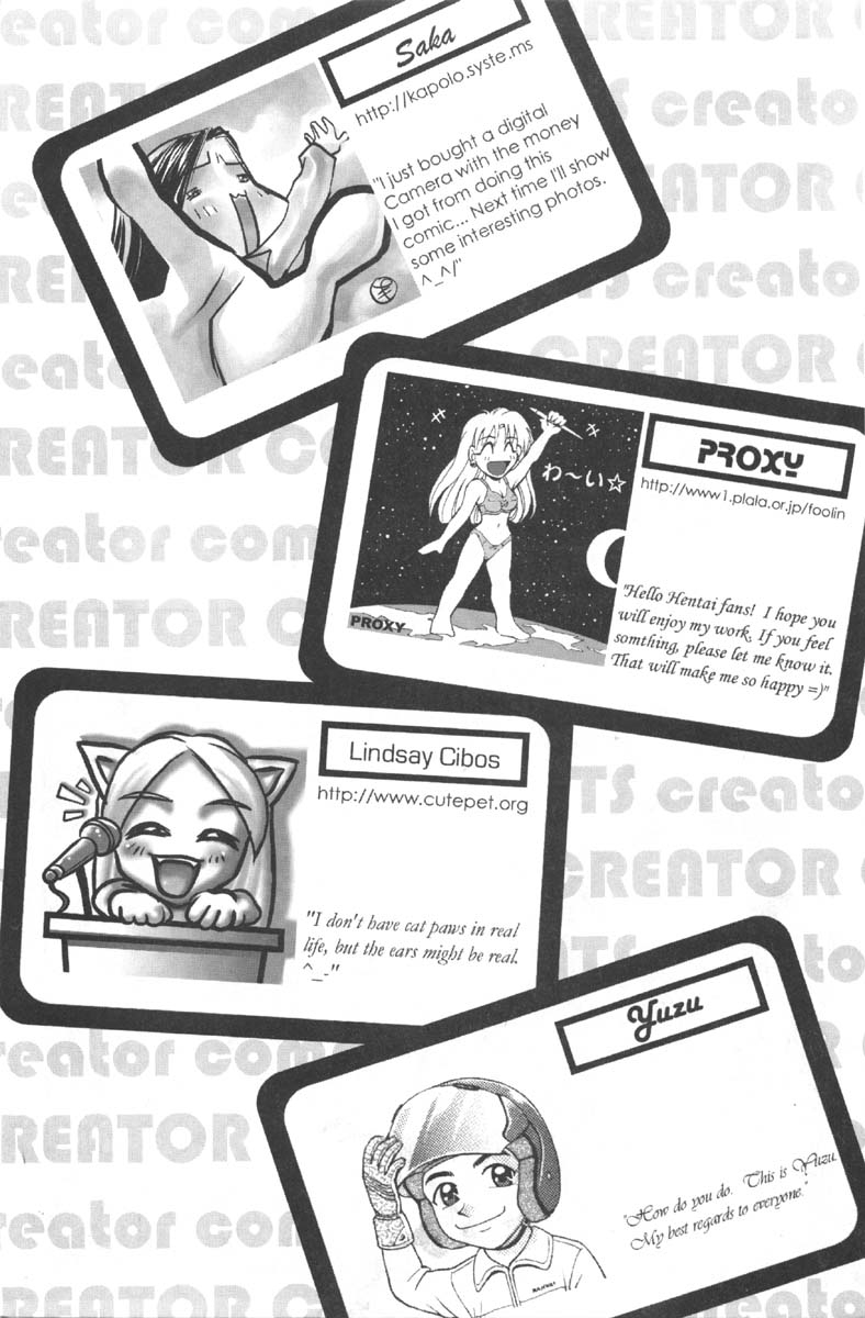 A-Gスーパーエロ1 [英語]