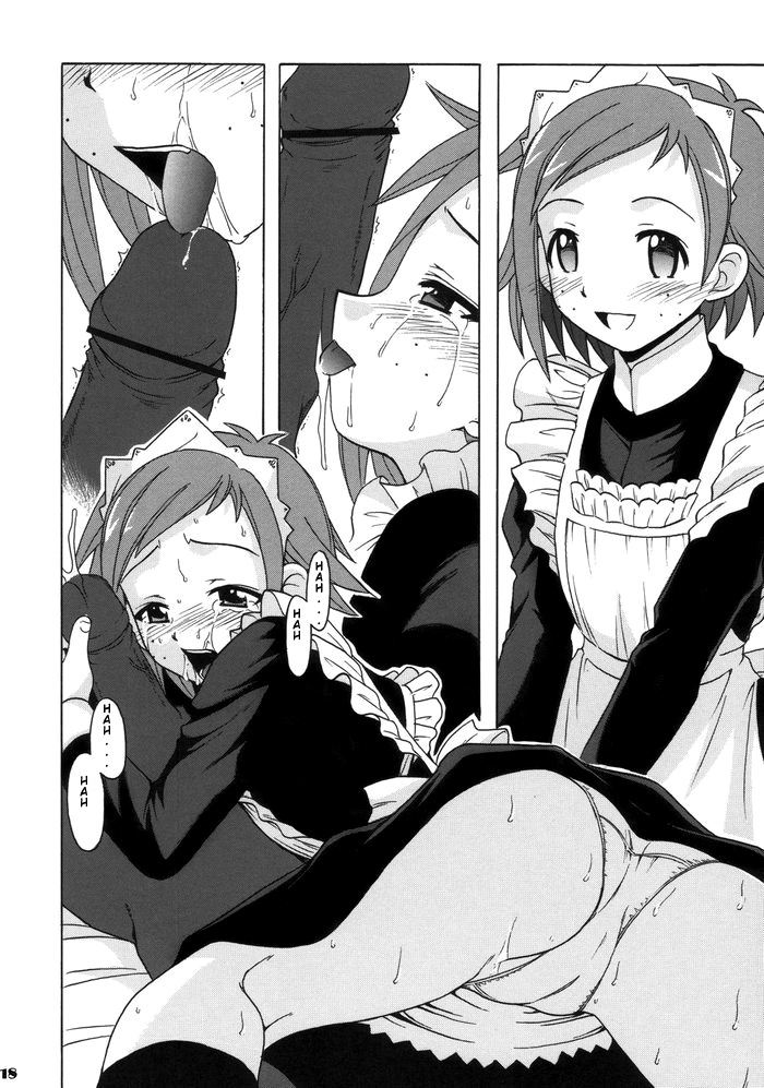 (C68) [BIG・BOSS (本体売)] if CODE:06 夏美 (魔法先生ネギま!) [英訳]