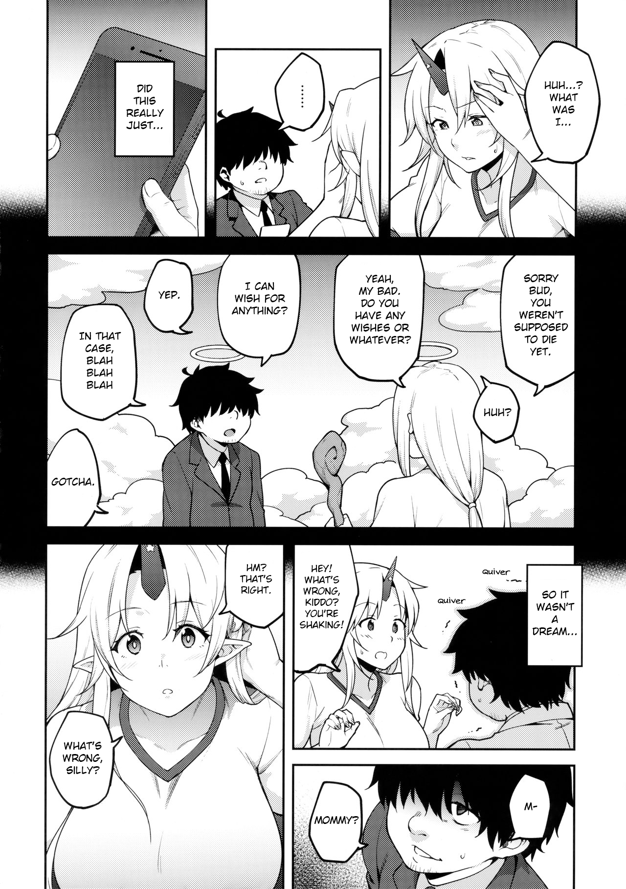 (C93) [広十練習帖 (広弥)] 幻想郷に転生したので催眠アプリで星熊勇儀を子供の為ならなんでもしちゃうママにしてやった (東方Project) [英訳]