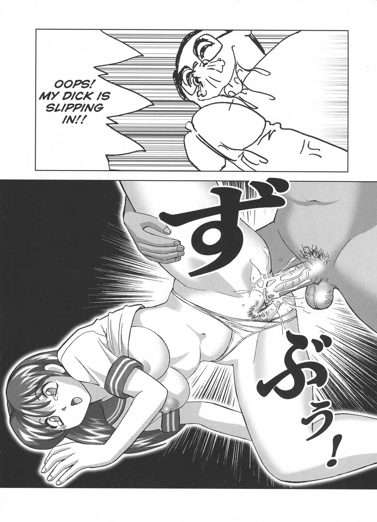 [おかもとふじお	] ミクの乱交日記 [英訳] [無修正]