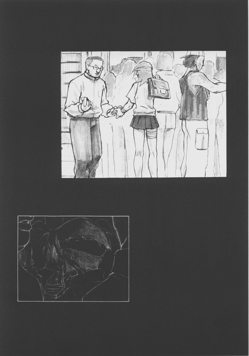 (C62) [AXZ (よろず)] UNDER BLUE 6 (破邪巨星Ｇダンガイオー)