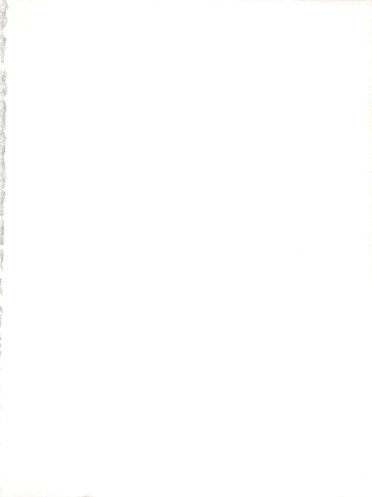 [雷神会 (はるきげにあ)] 勝手にセイバー (ヴァンパイア)