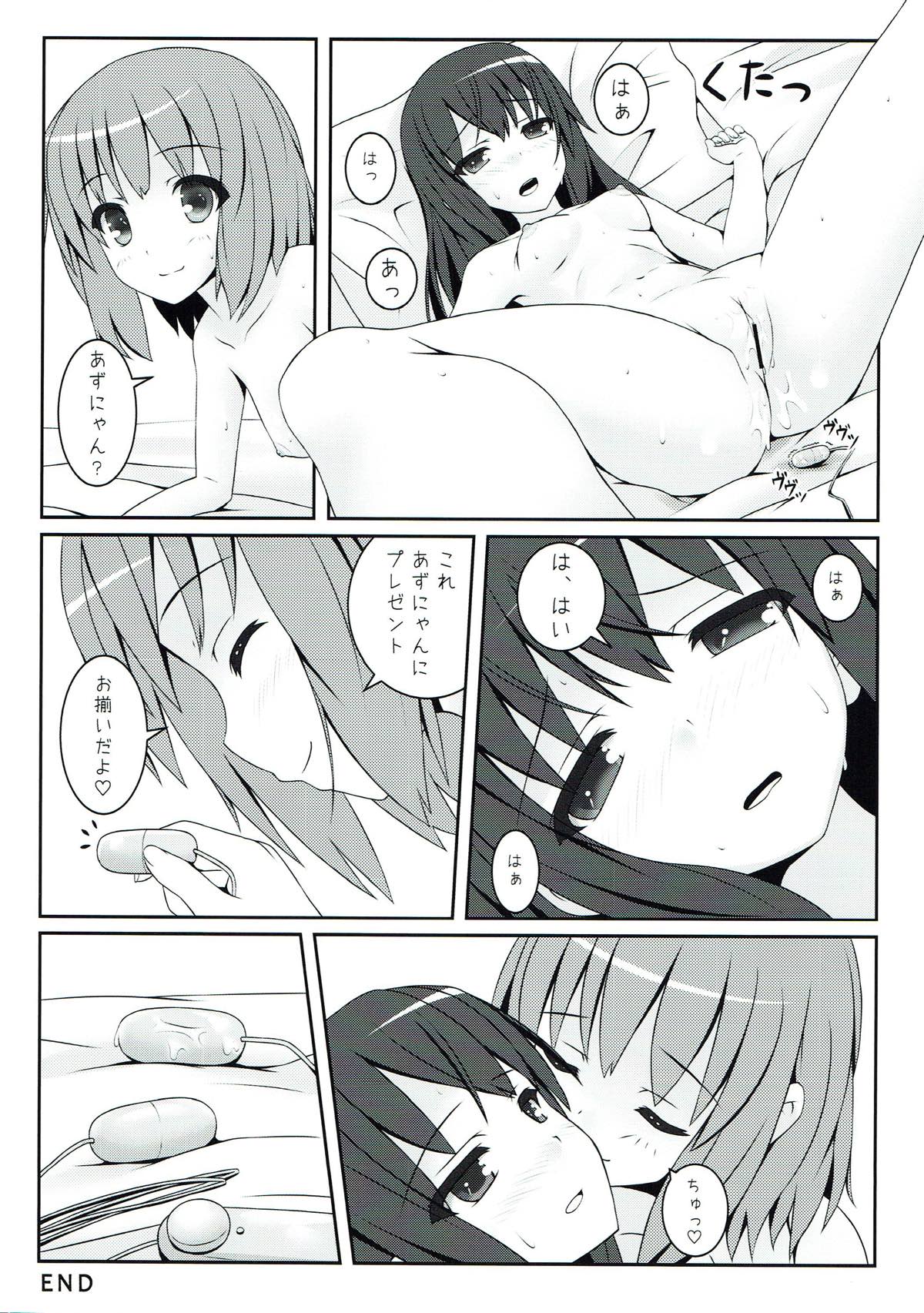 (C82) [milkberry (如月みゆ)] 夜の間だけの魔法 (けいおん!)