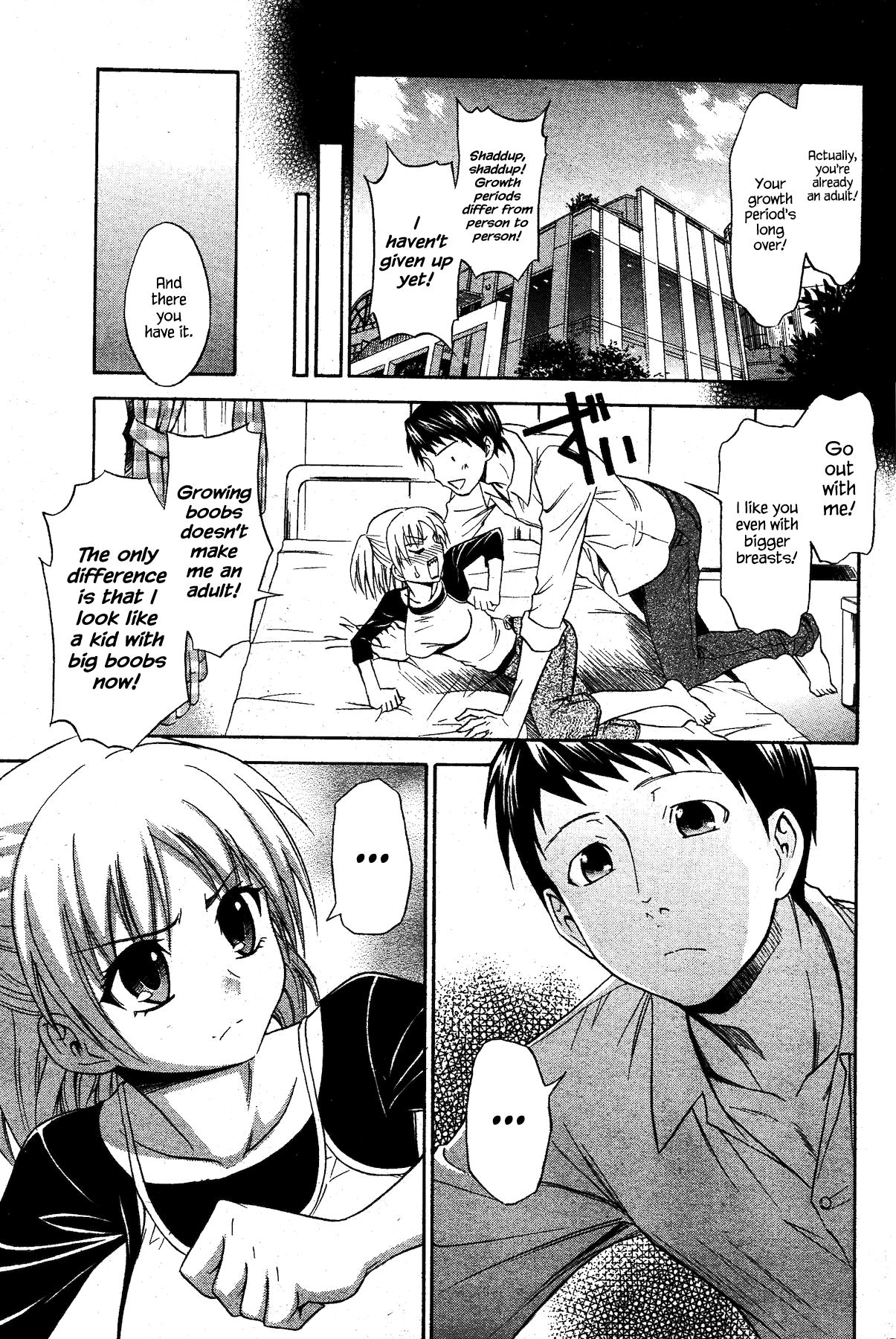 [青木幹治] ハイパーミニエンジン (漫画ばんがいち 2011年11月号) [英訳]