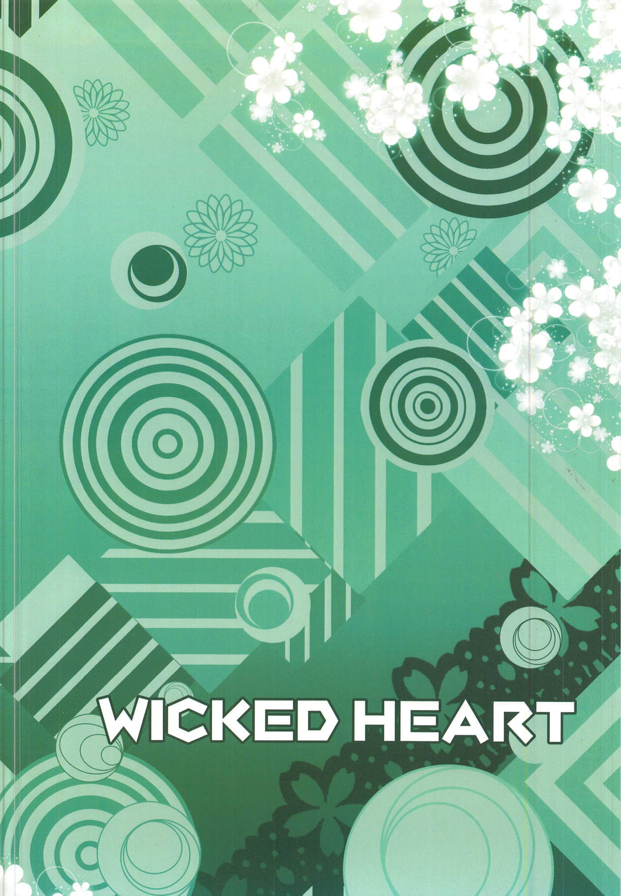 (C95) [WICKED HEART (ZooTAN)] まなななな (ゲゲゲの鬼太郎)