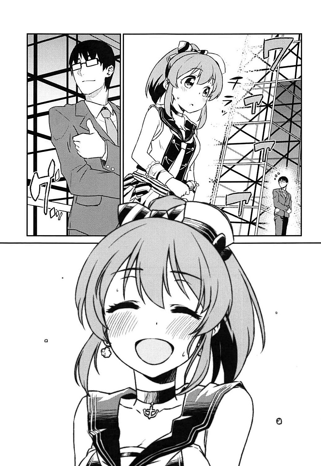 (C94) [蒼海☆フッ素 (ふみぅ)] ユッコとサマーナイトカーニバル (アイドルマスター シンデレラガールズ) [中国翻訳]