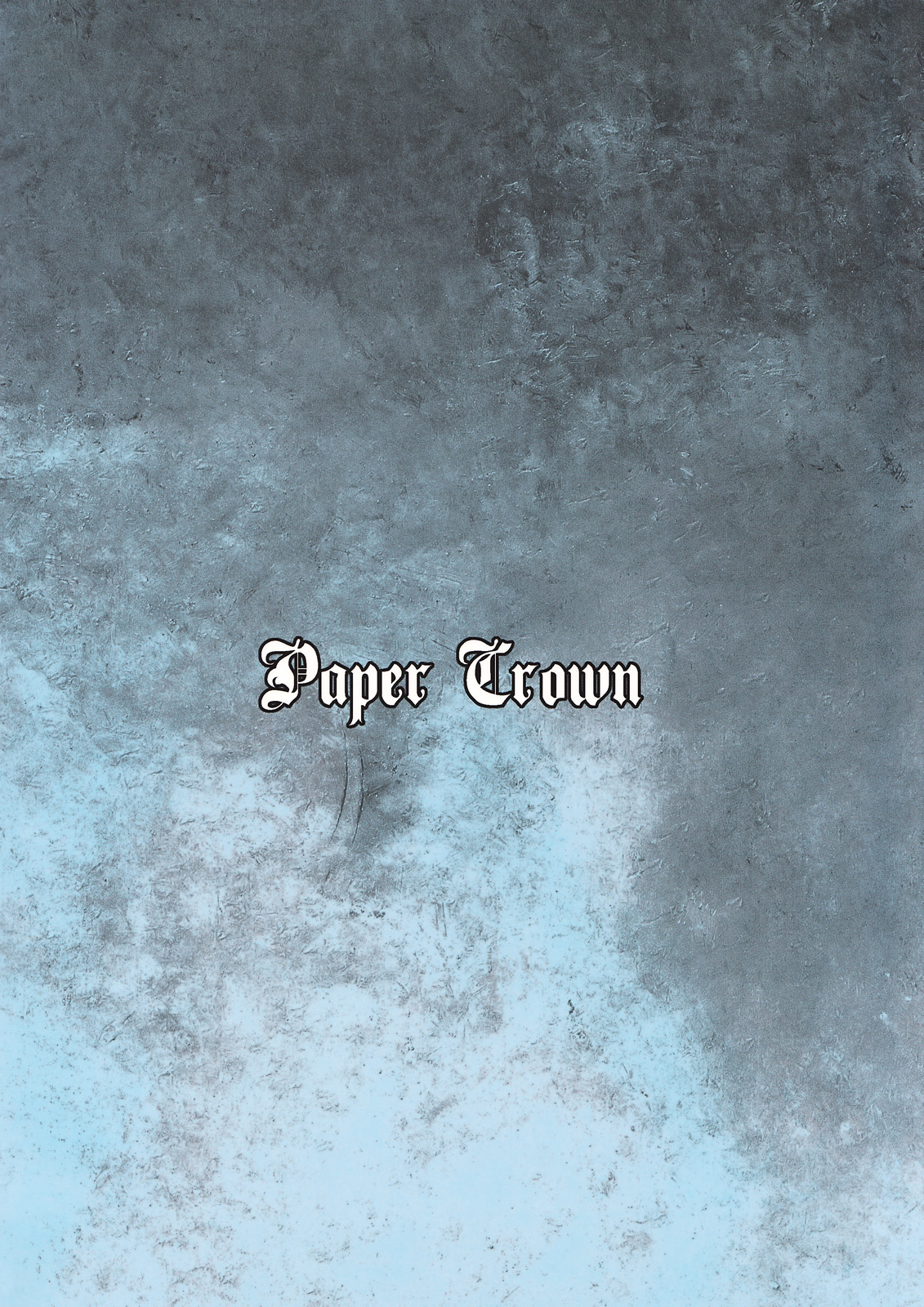 (サンクリ39) [ぺぱくら (永田翼)] Ruvia Vision (フェイト/ホロウアタラクシア)