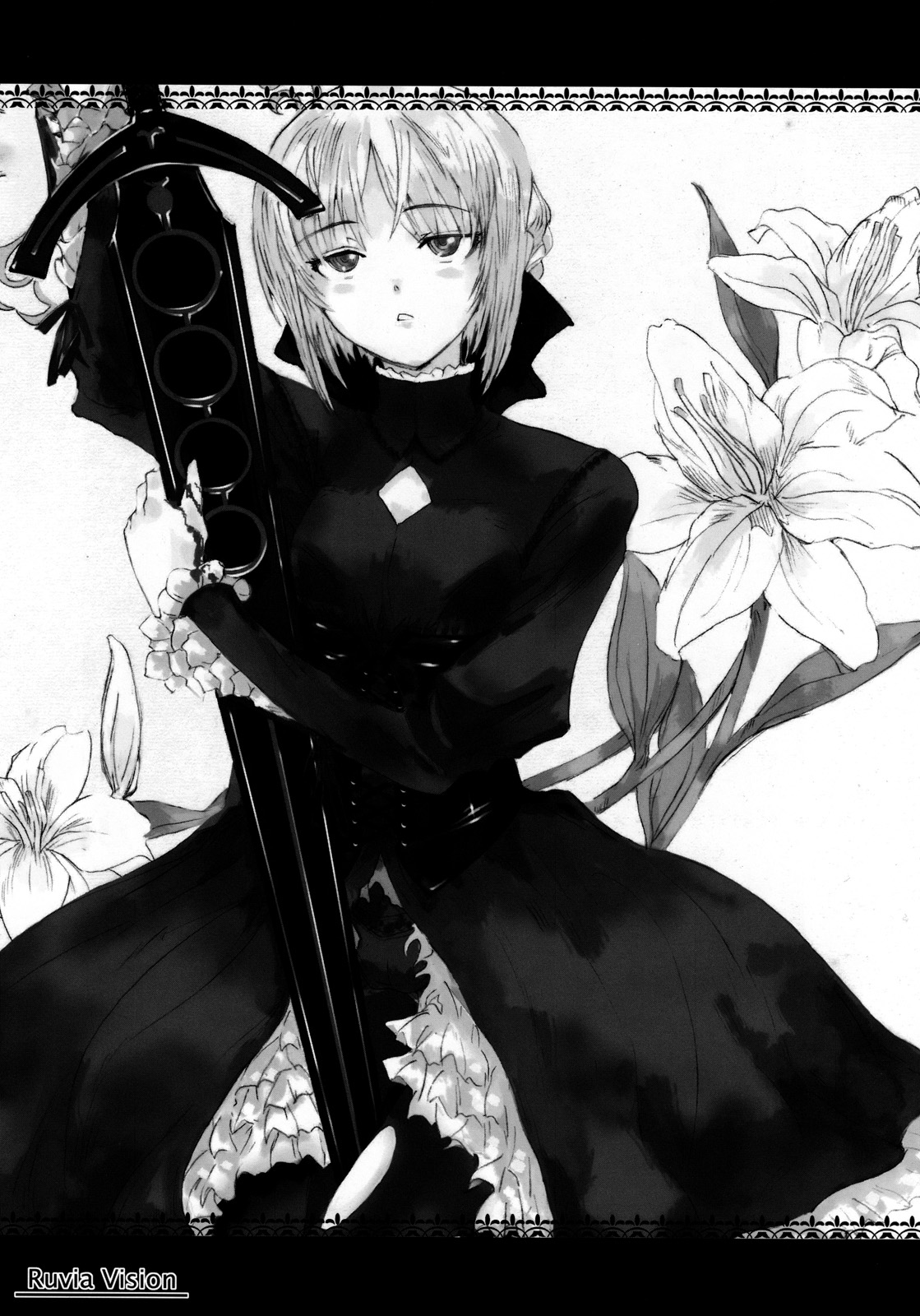 (サンクリ39) [ぺぱくら (永田翼)] Ruvia Vision (フェイト/ホロウアタラクシア)