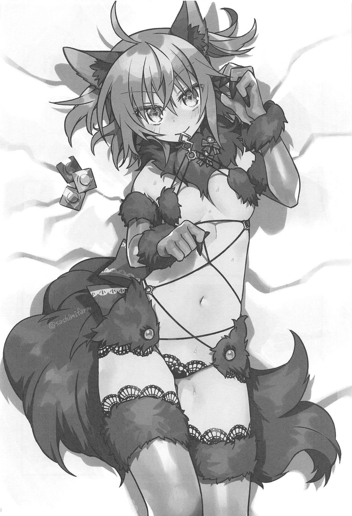 (HARUCC23) [云元書庫 (云元)] ぜんぶきみのせい (Fate/Grand Order)