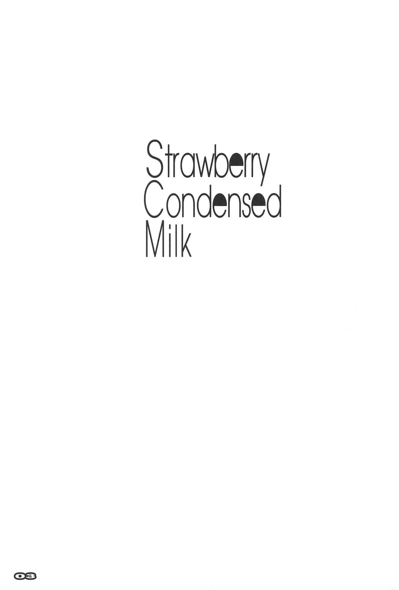 (COMIC1☆13) [流石堂 (流ひょうご)] Strawberry Condensed Milk (ダーリン・イン・ザ・フランキス)