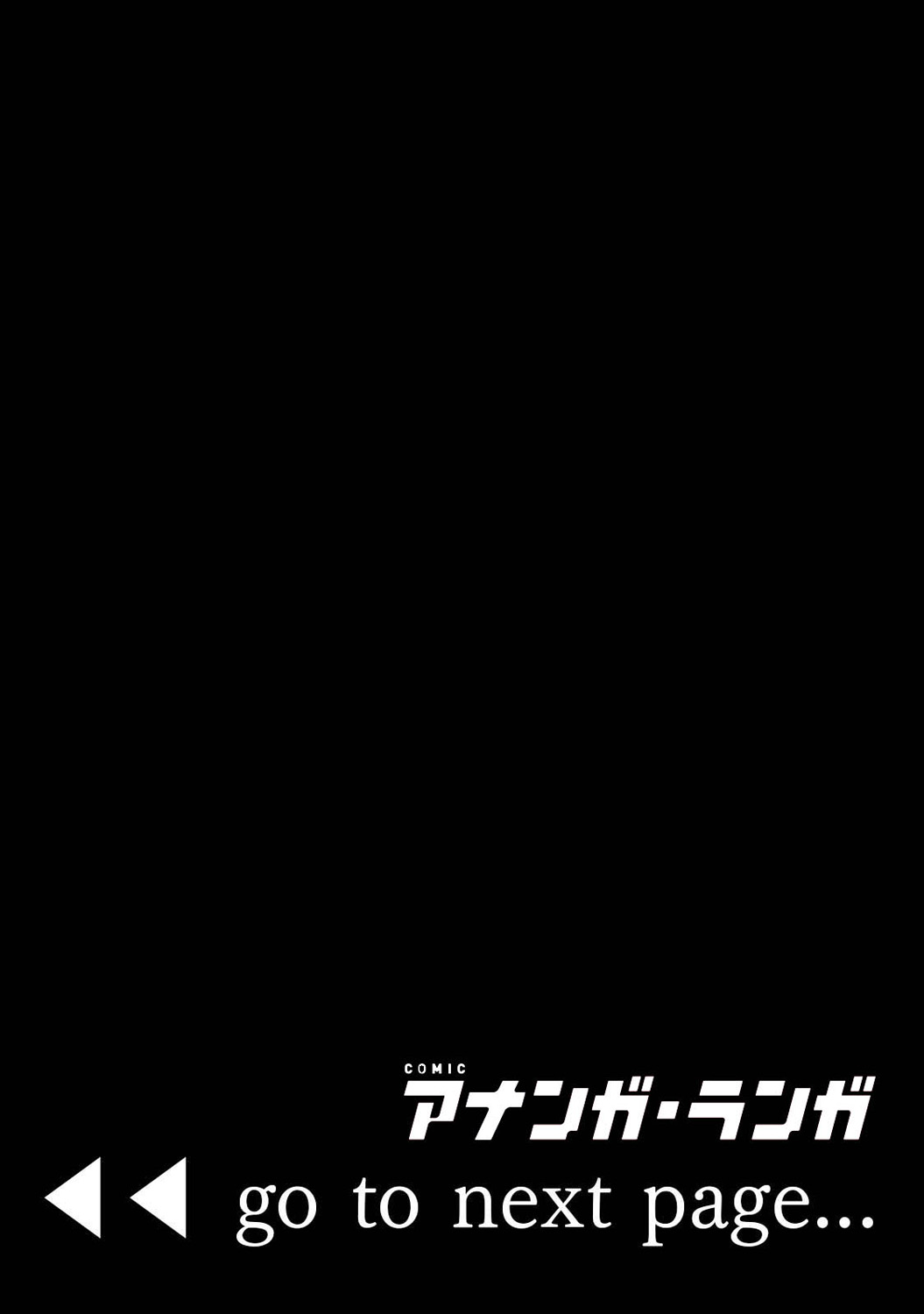 [由那] ビンビンになるツボ押しちゃった!?～年下男の子の「アレ」で逆マッサージ～ 第1-3話