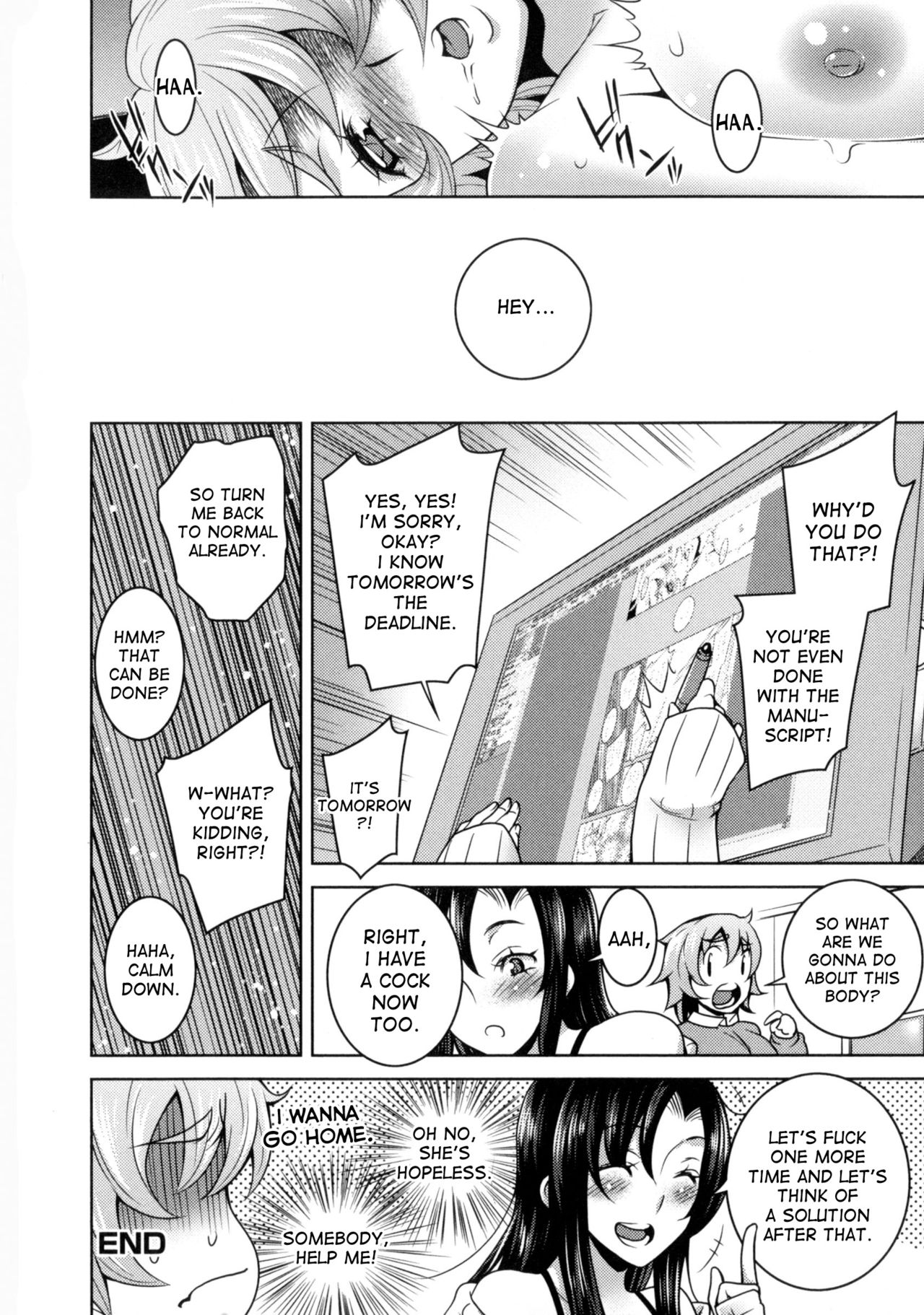 [大和田朋暉] とっくん!女体化アシスタント (にょたいかダイナマイツ! 6) [英訳]