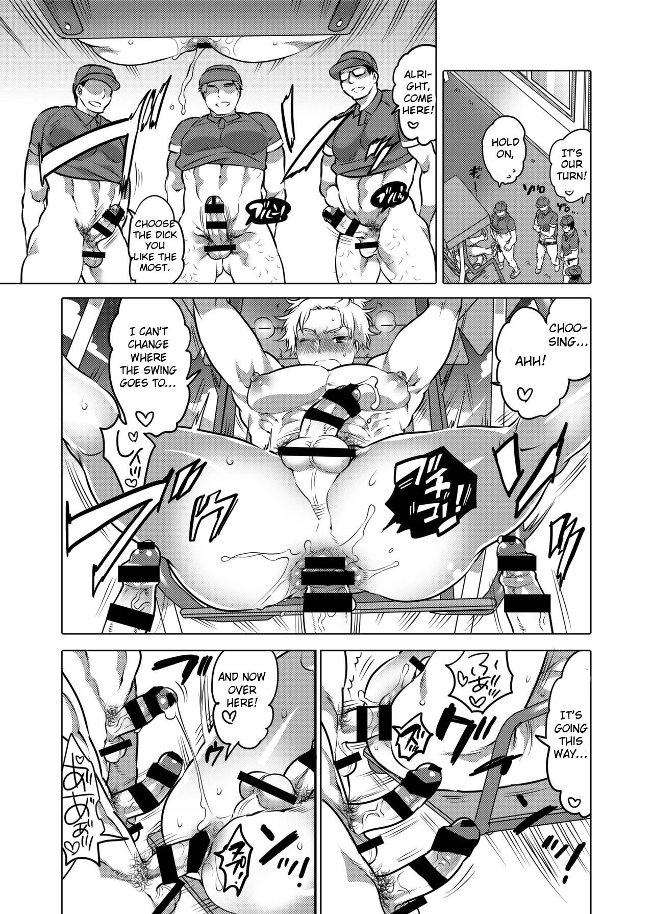 [HONEY QP (命わずか)] 家族裸部2 [英訳] [DL版]