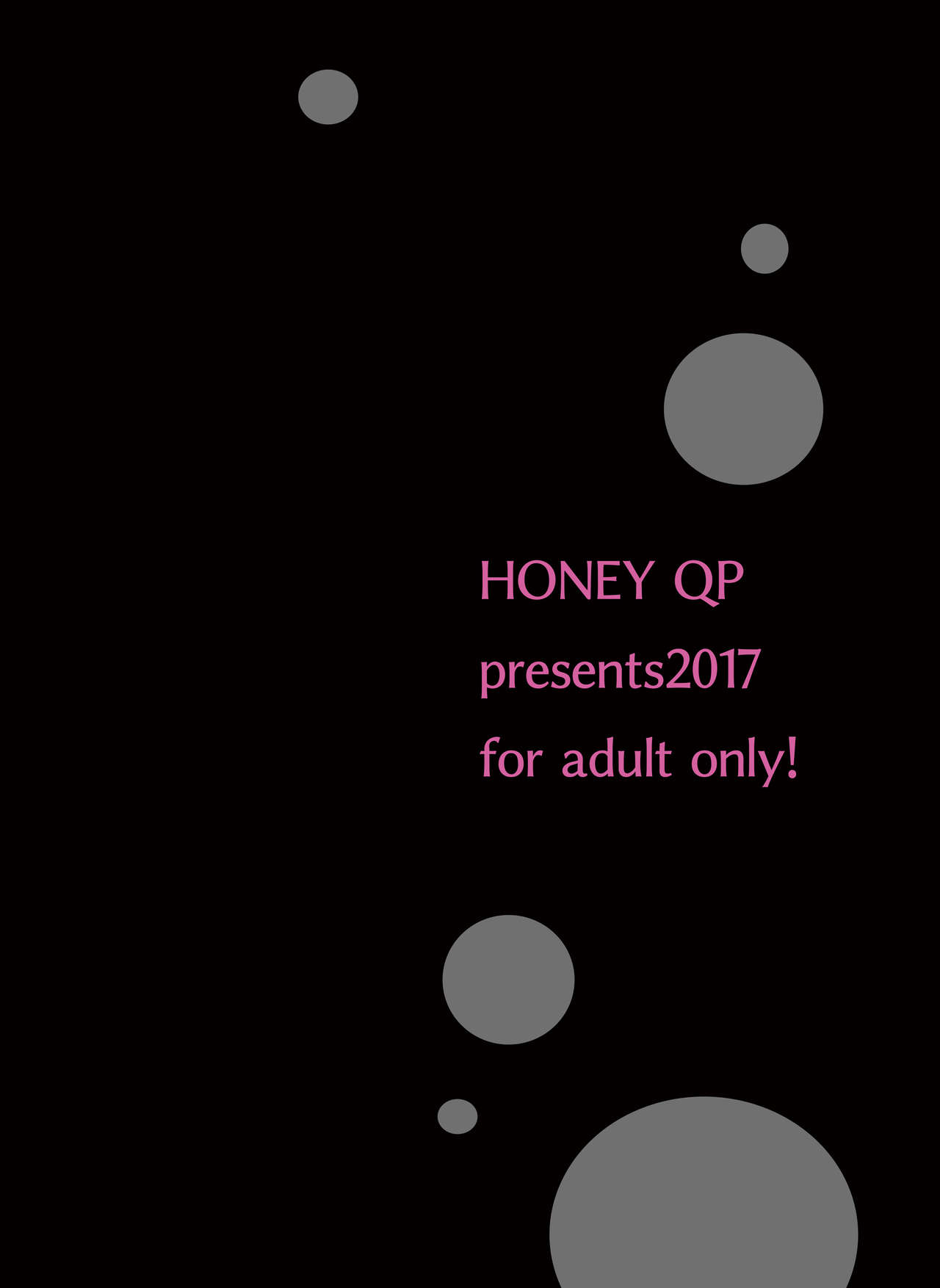[HONEY QP (命わずか)] 家族裸部2 [英訳] [DL版]