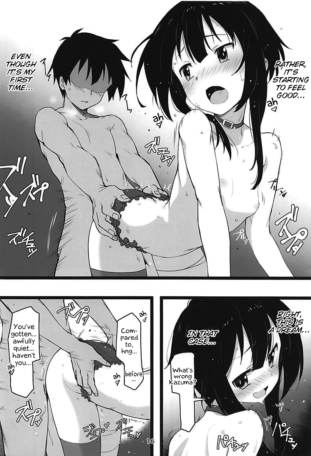 (C94) [かまがぶち (畑中)] アークウィザードは爆裂魔法の夢を見るか? (この素晴らしい世界に祝福を!) [英訳]