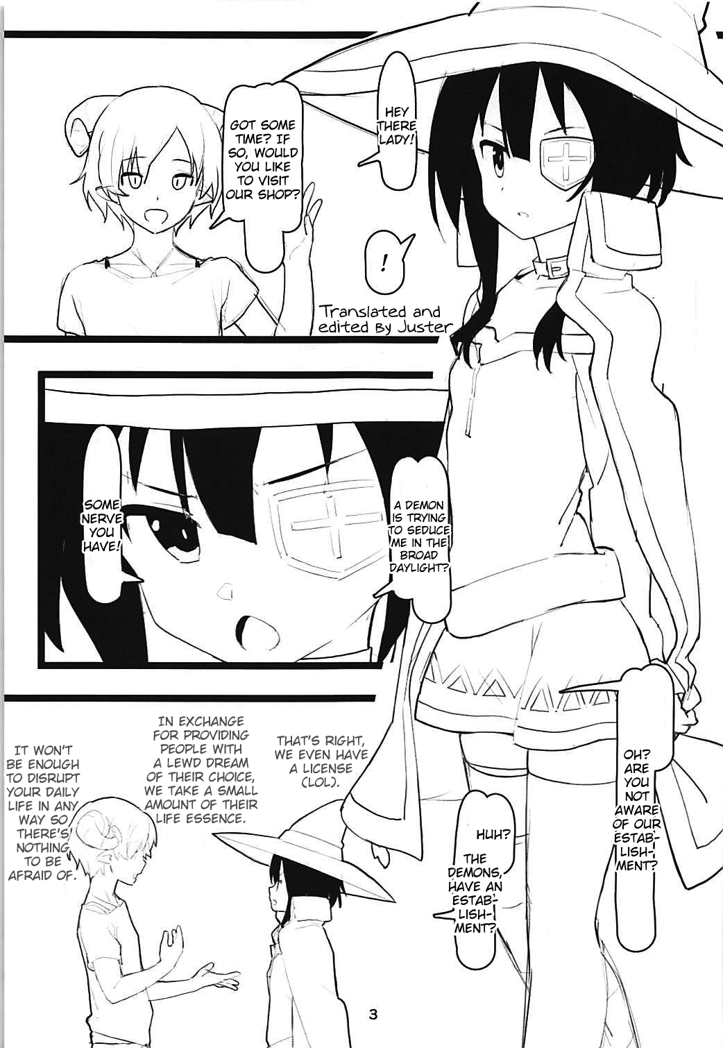 (C94) [かまがぶち (畑中)] アークウィザードは爆裂魔法の夢を見るか? (この素晴らしい世界に祝福を!) [英訳]