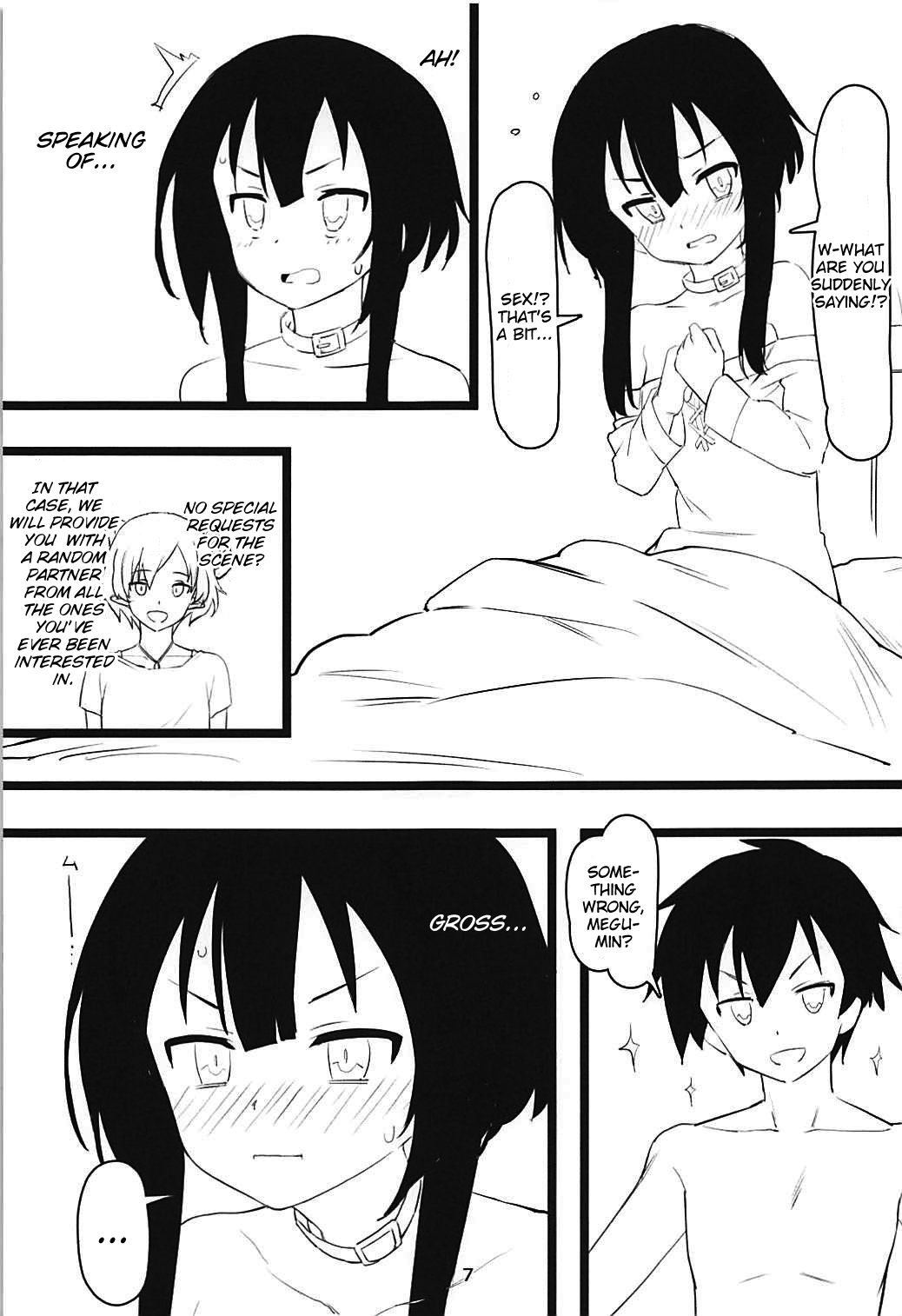 (C94) [かまがぶち (畑中)] アークウィザードは爆裂魔法の夢を見るか? (この素晴らしい世界に祝福を!) [英訳]