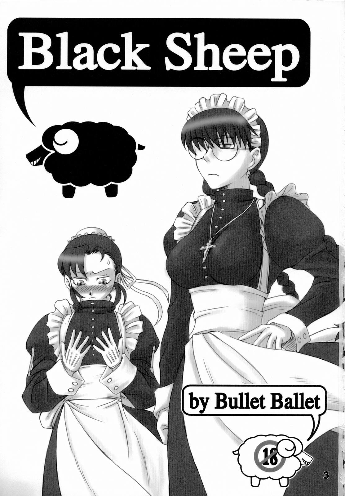 [Bullet Ballet (天乃一水, 勇魚)] Black Sheep (ブラック・ラグーン)