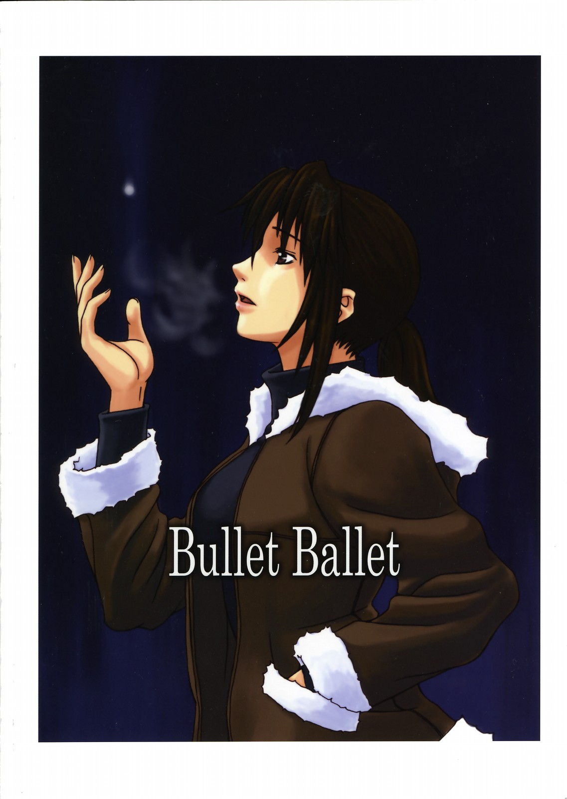 [Bullet Ballet (天乃一水, 勇魚)] Black Sheep (ブラック・ラグーン)