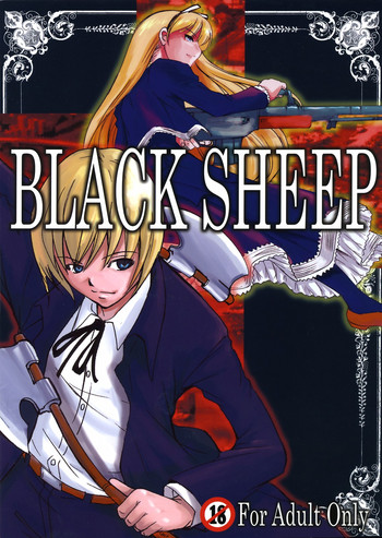 [Bullet Ballet (天乃一水, 勇魚)] Black Sheep (ブラック・ラグーン)
