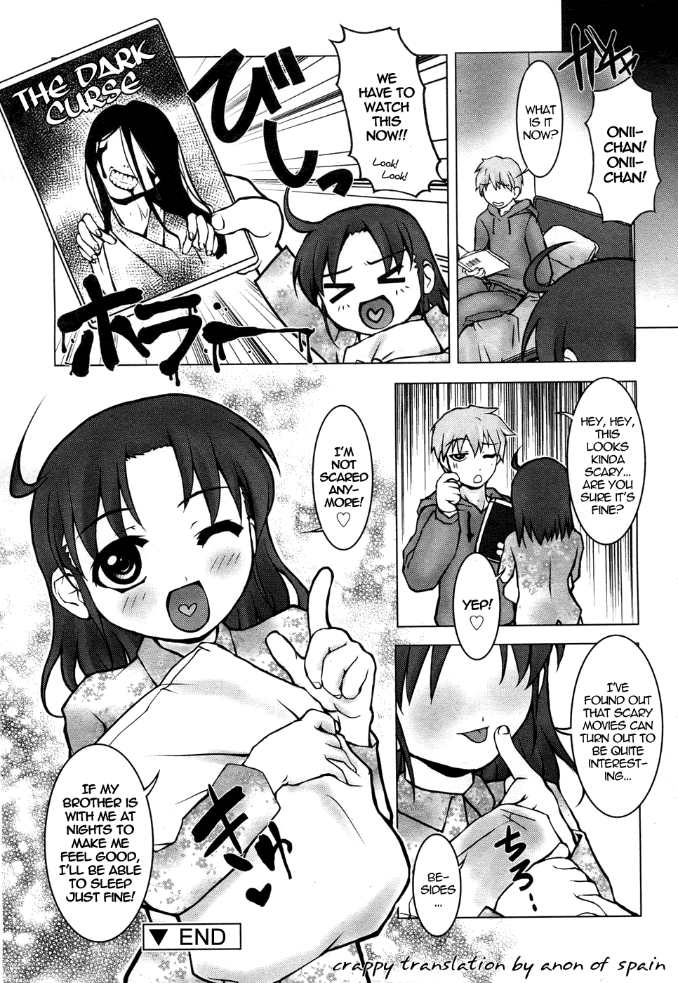 [増田逢羅] スリーピングプリティ (COMIC RiN 2006年12月号) [英訳]