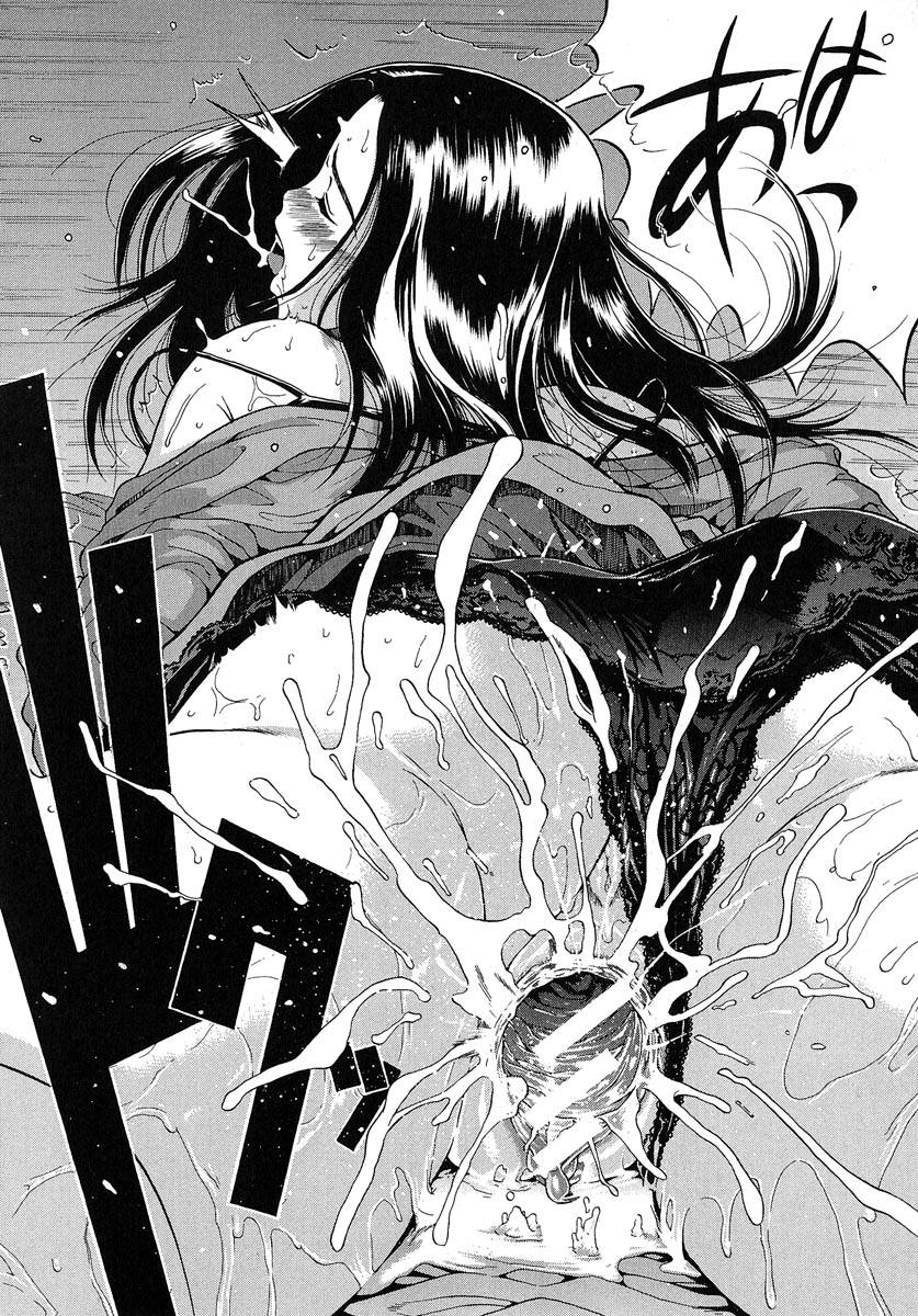 [養酒オヘペ] あねき・・・
