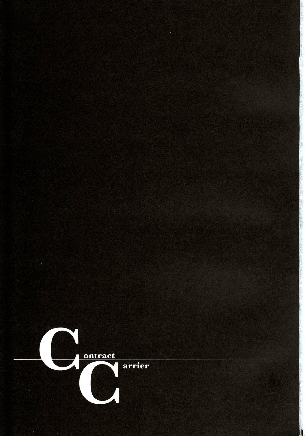 (コスカ18号店) [RED RIBBON REVENGER (魔公子)] Contract Carrier (コードギアス 反逆のルルーシュ)