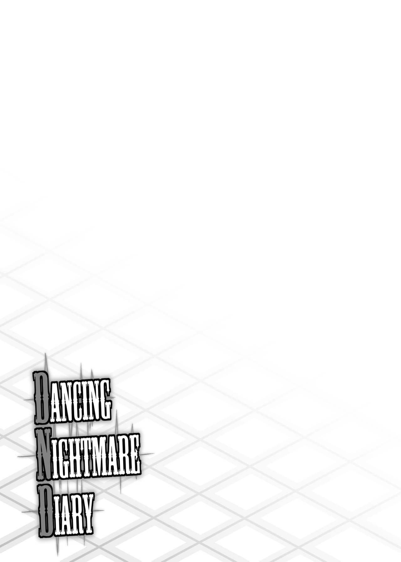 [芋。 (けんぴ)] DANCING NIGHTMARE DIARY (東方Project) [DL版]