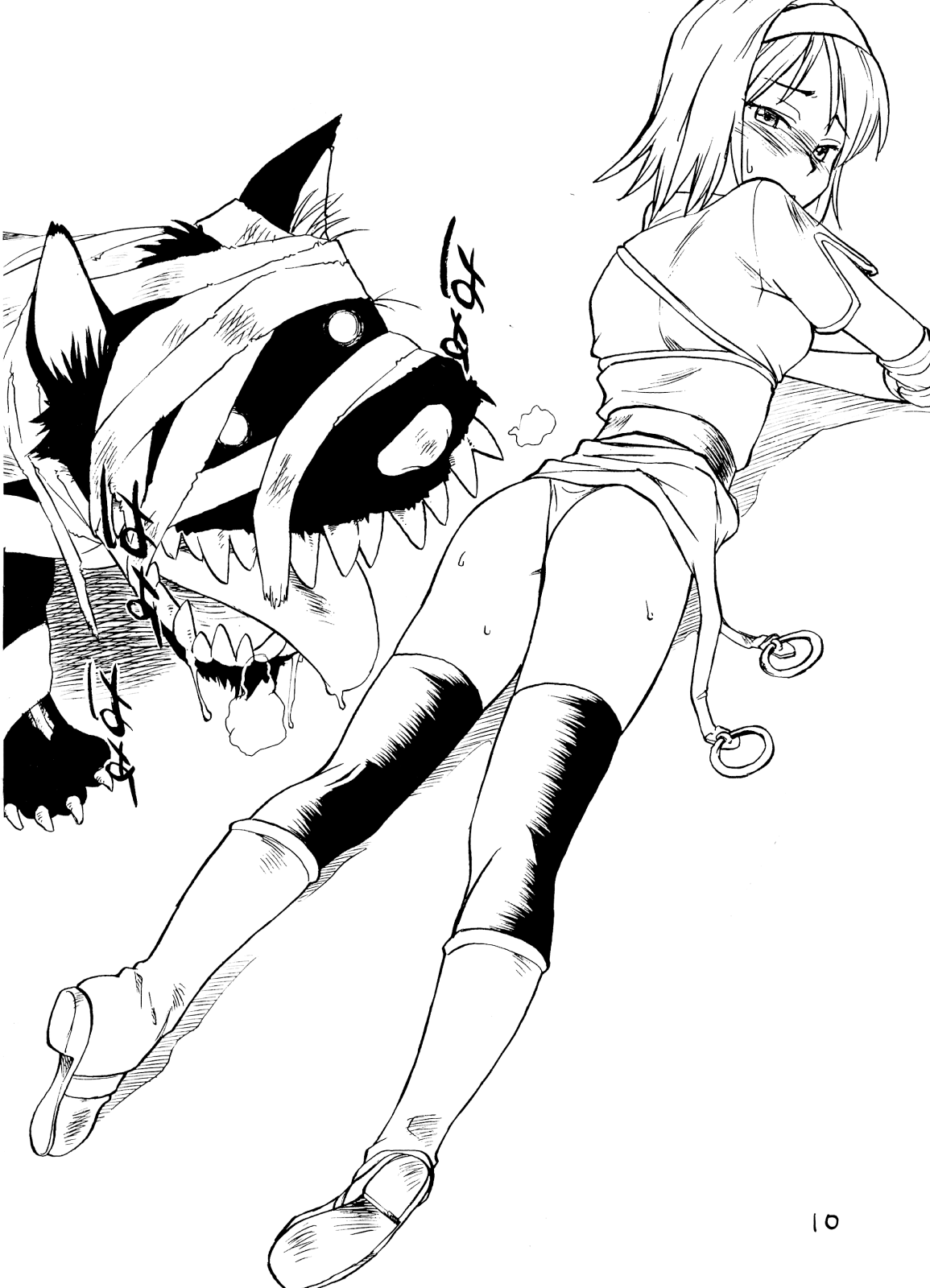 (C63) [終日庵 (ひねもすのたり)] GIRLS IN RAGNAROK (ラグナロクオンライン)