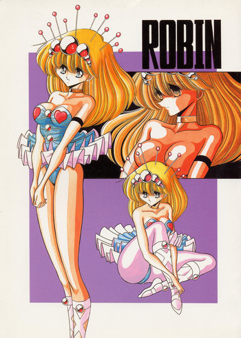 [サークル太平天国 (堀川悟郎)] ROBIN (がんばれロボコン)
