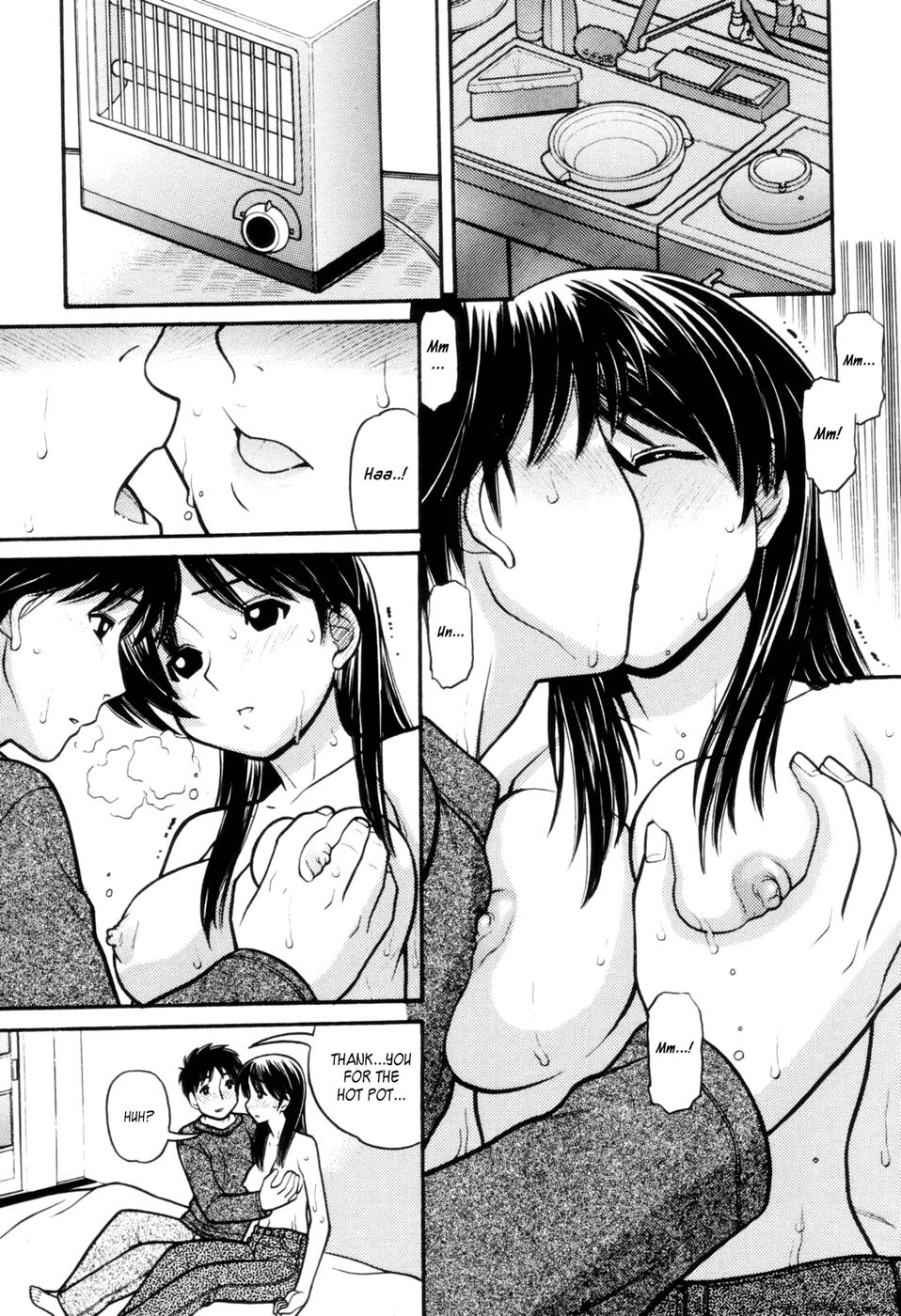 [田中エキス] となりの管理人さん (つたない女王様) [英訳]