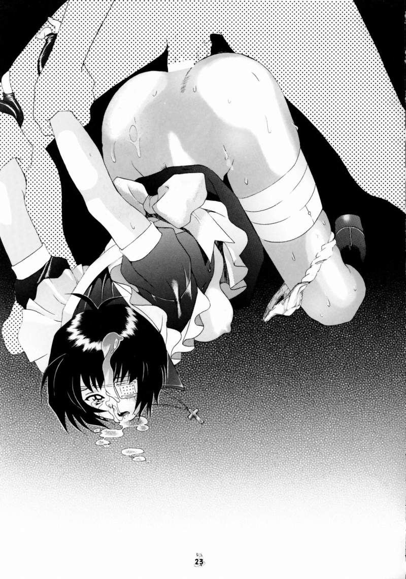 (C65) [釣りキチ同盟 (よろず)] Non.DemaｰR 無残編
