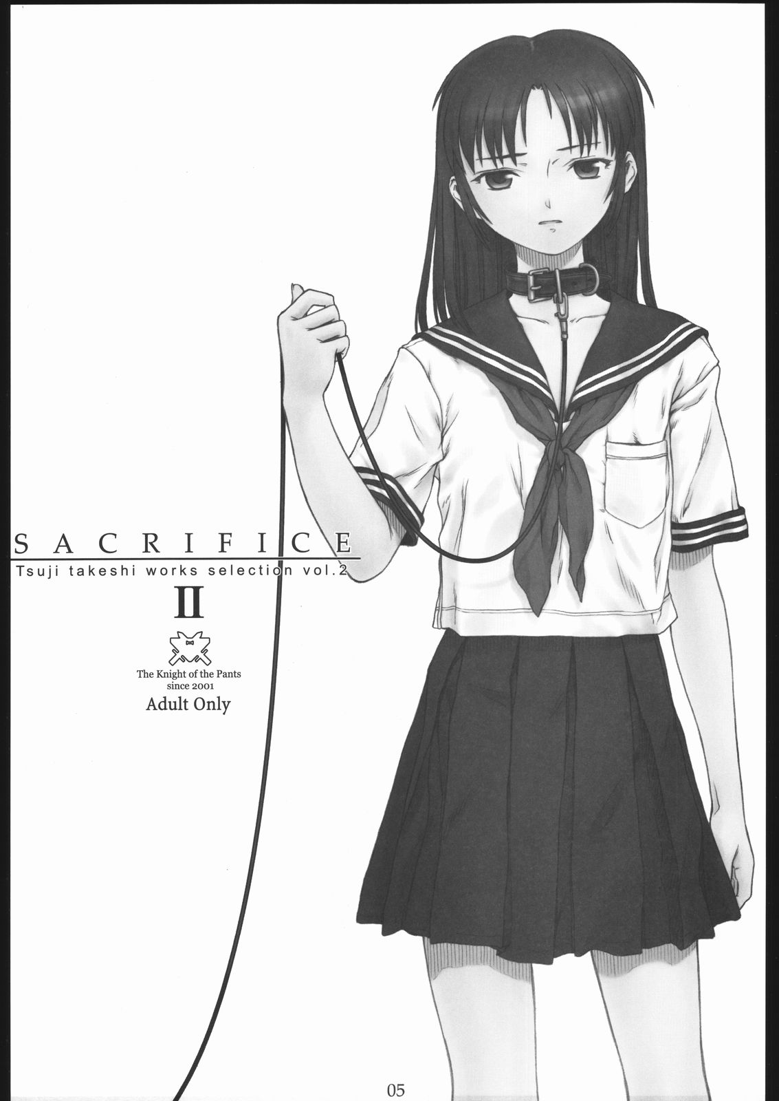(C68) [パンツ騎士団 (辻武司)] SACRIFICE Tsuji takeshi works selection vol.2