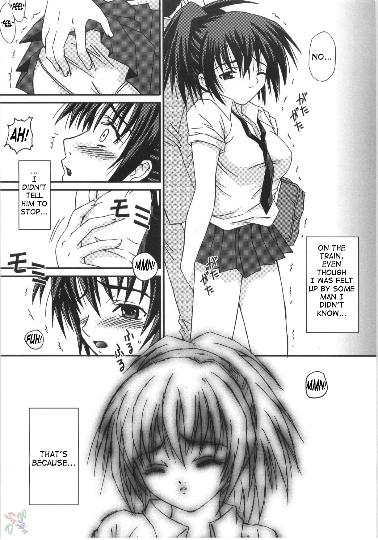 (C67) [PISCES (ひだかりょう , 日生和佐)] 妄想注意報 (いちご100%) [英訳]