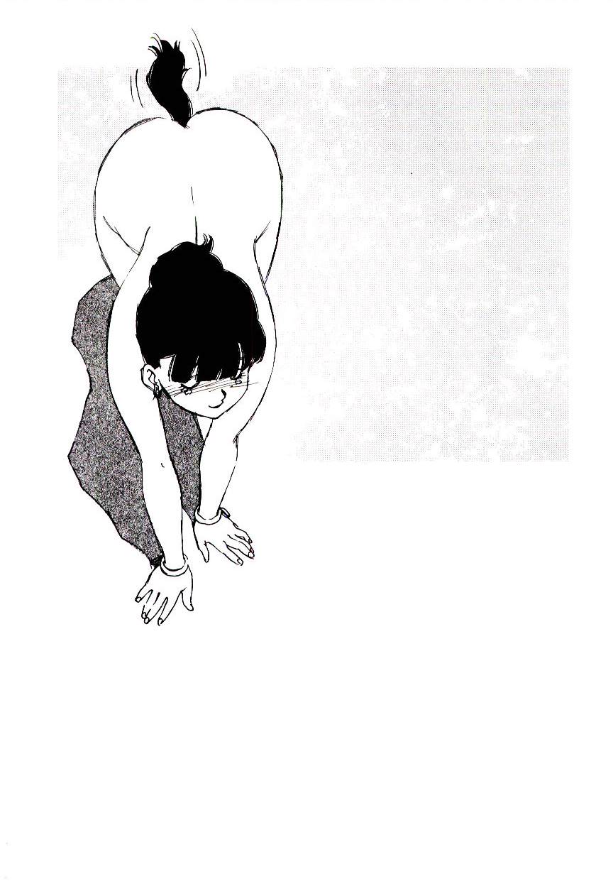 [海明寺裕] めしべのアルバム