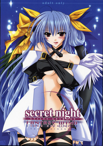 [FANTASY WIND (しなのゆら)] secret night (ギルティギア)