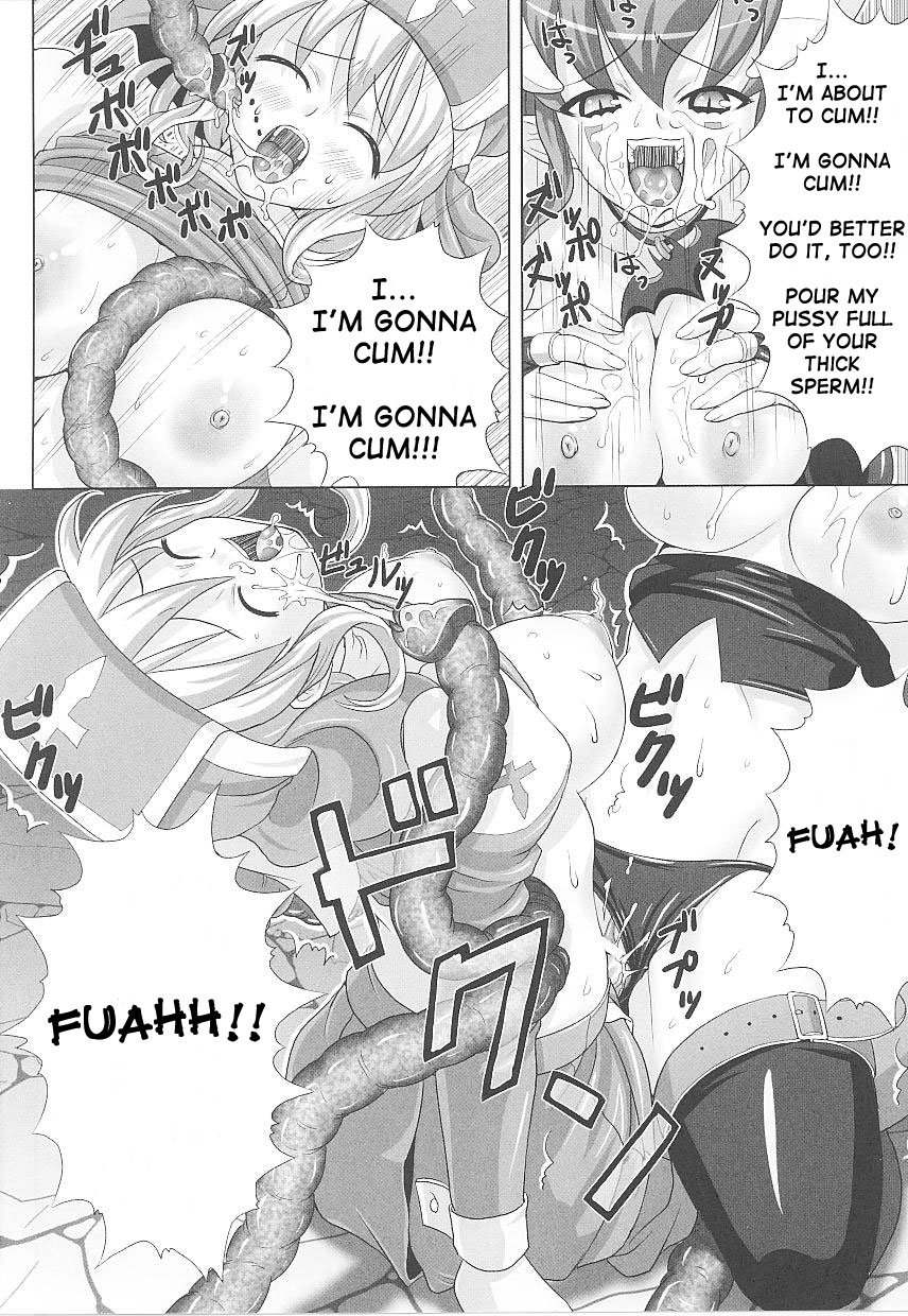 [ガッツン] 破魔乙女 エクソ・シスター (闘うヒロイン陵辱アンソロジー 闘姫陵辱20) [英訳]