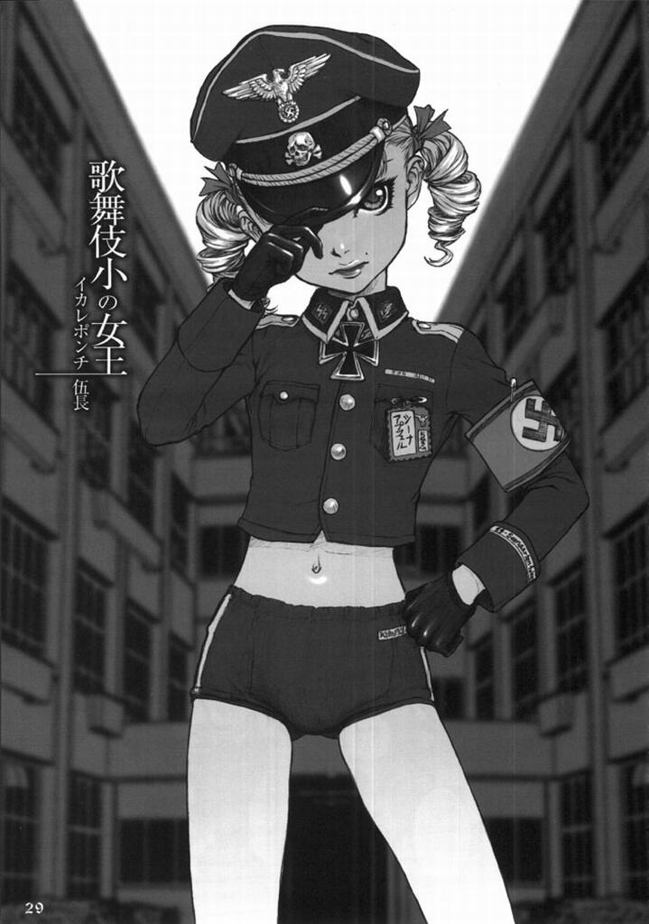 (C58) [帝国オナニーズ (ネオブラック)] 帝国オナニーズ [英訳 - 部分翻訳]