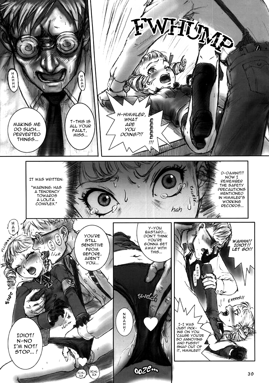 (C58) [帝国オナニーズ (ネオブラック)] 帝国オナニーズ [英訳 - 部分翻訳]