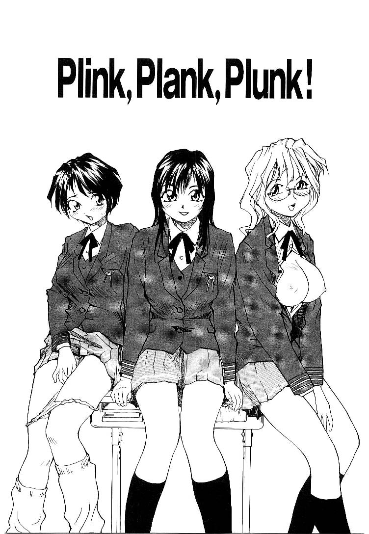 [Rate] らてぢる [英訳]