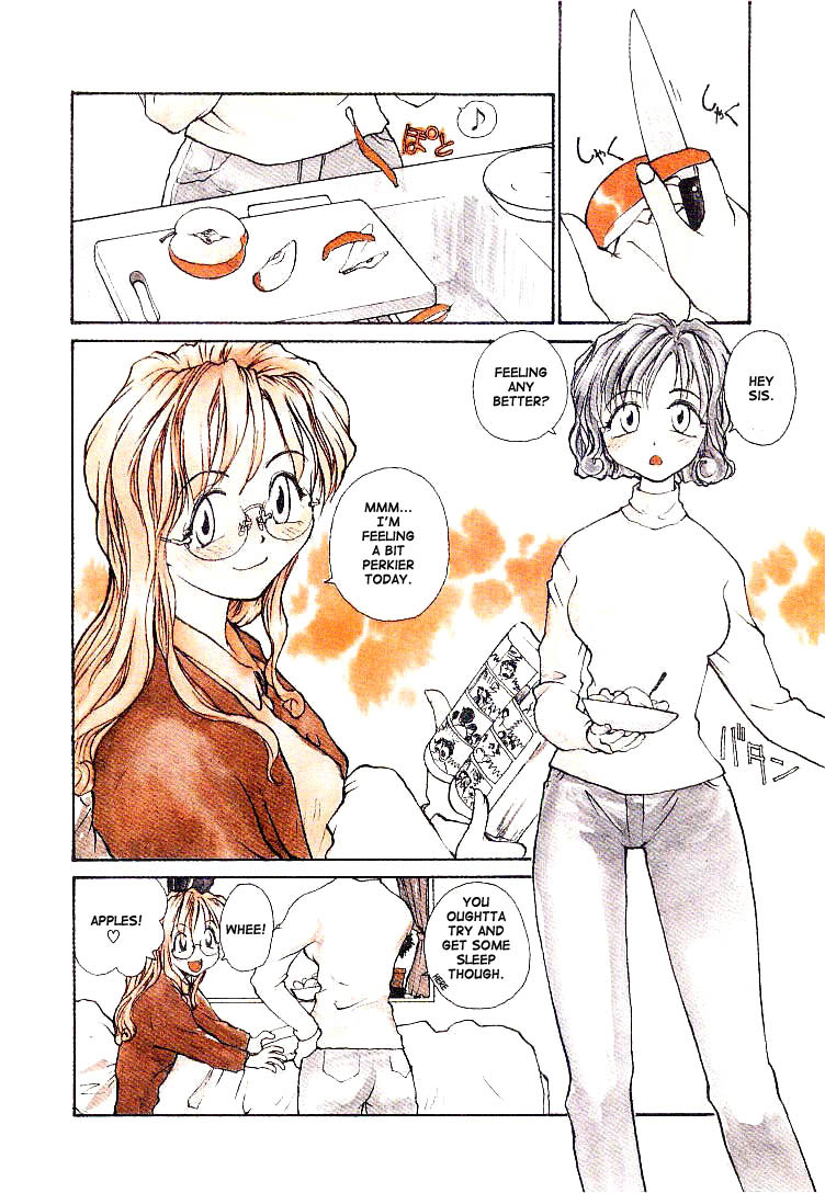 [Rate] らてぢる [英訳]