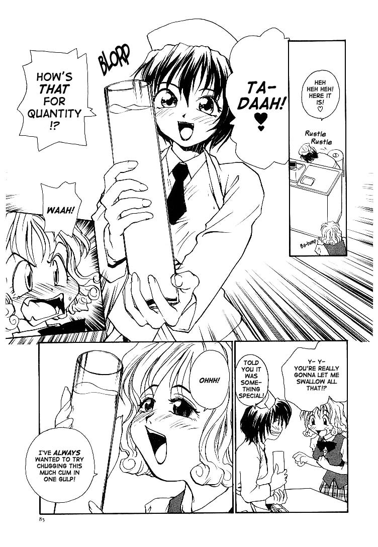 [Rate] らてぢる [英訳]