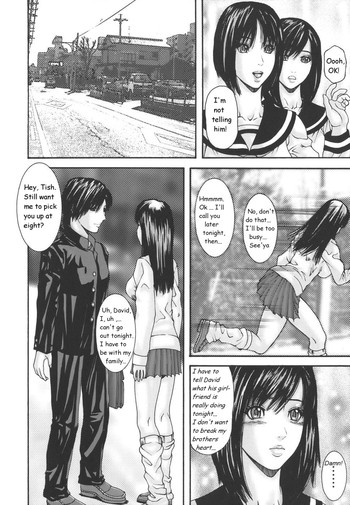 ジルト[英語] [書き直し] [olddog51]