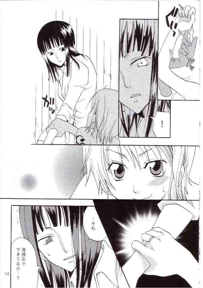 (C67) [くりおね館 (YU-RI)] おしえて!ニコさん (ワンピース)